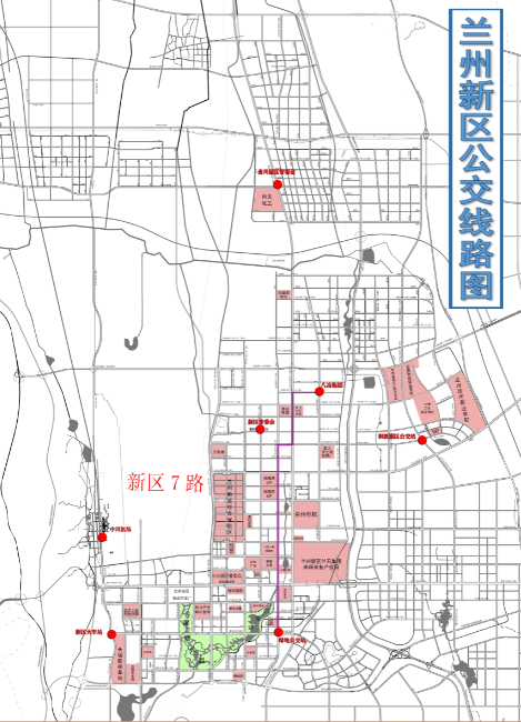 7路 新区绿地公交站——中国八冶 - 兰州新区出行指南